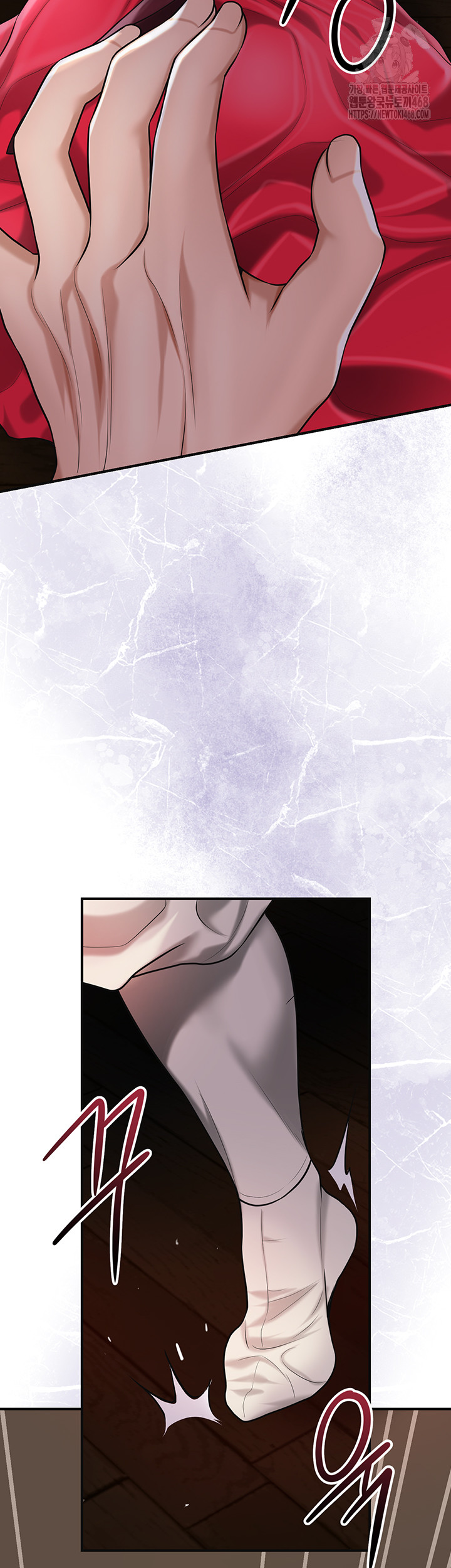 Brothel Raw Chapter 65 - Page 18