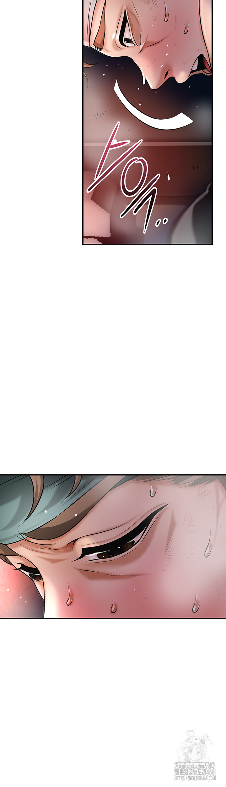 Brothel Raw Chapter 68 - Page 31