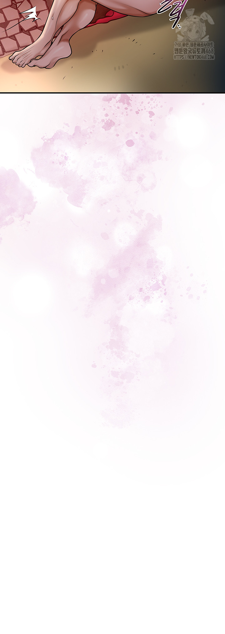 Brothel Raw Chapter 68 - Page 50