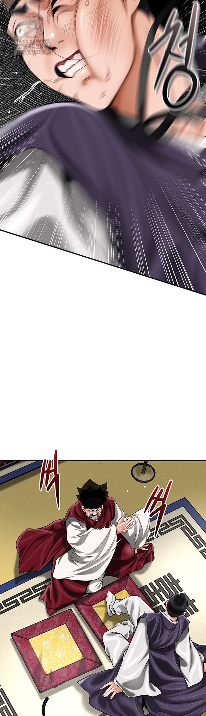 Brothel Raw Chapter 68 - Page 53