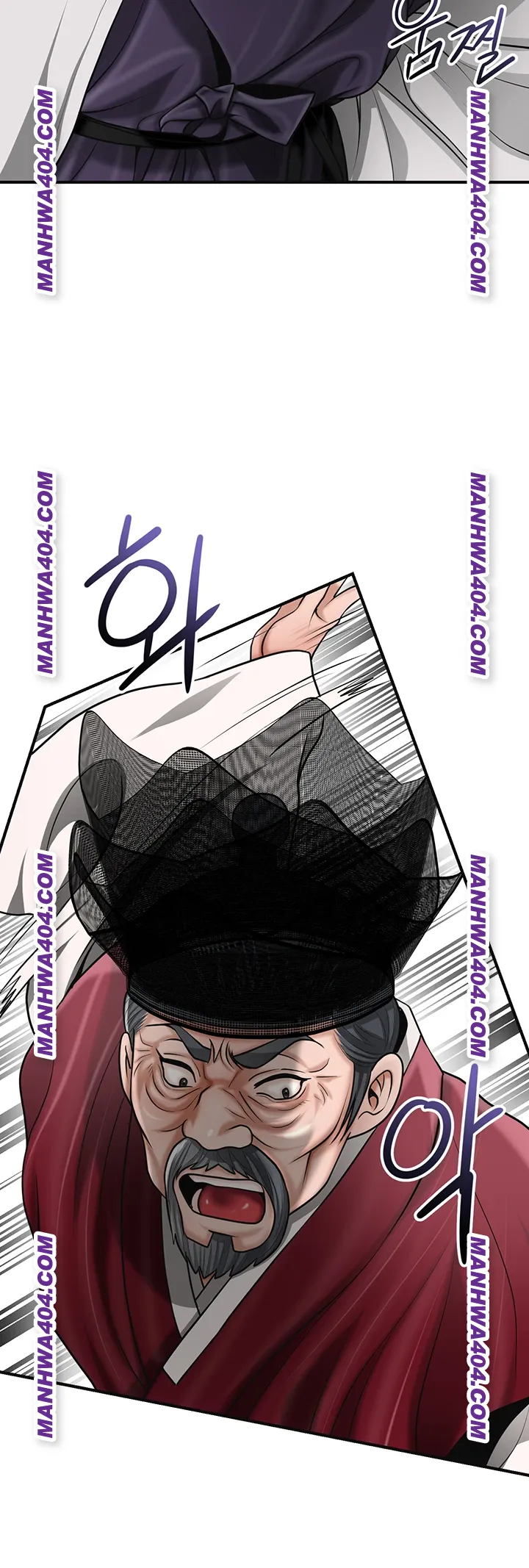 Brothel Raw Chapter 69 - Page 21