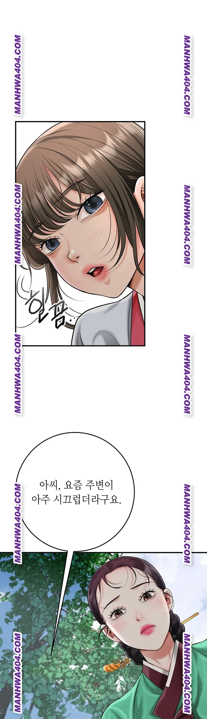 Brothel Raw Chapter 69 - Page 28