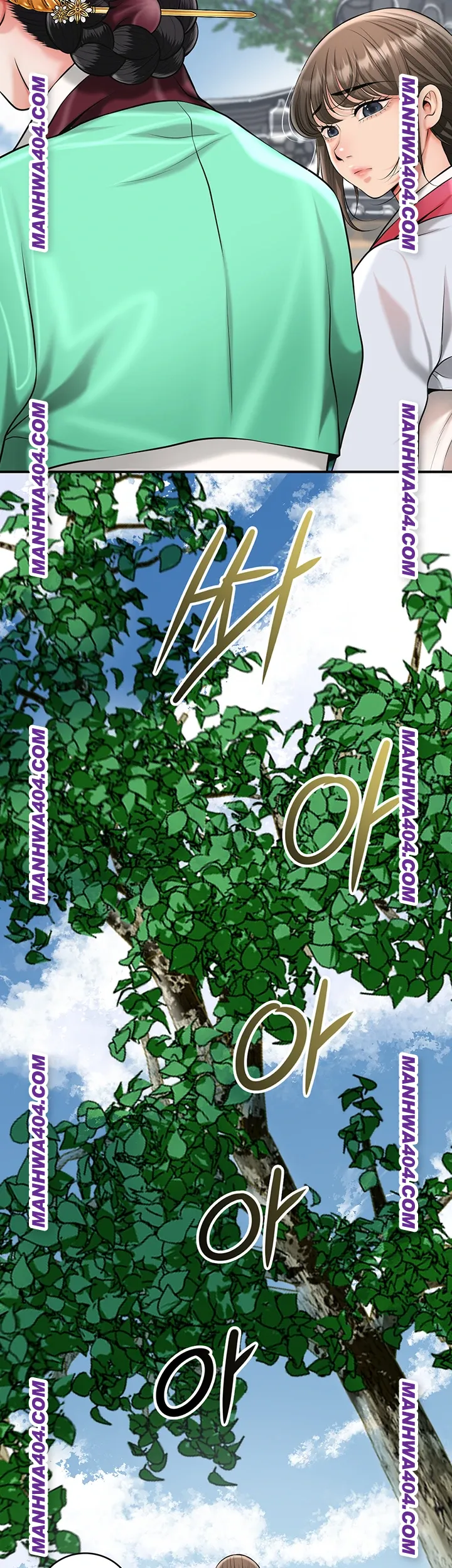 Brothel Raw Chapter 69 - Page 35