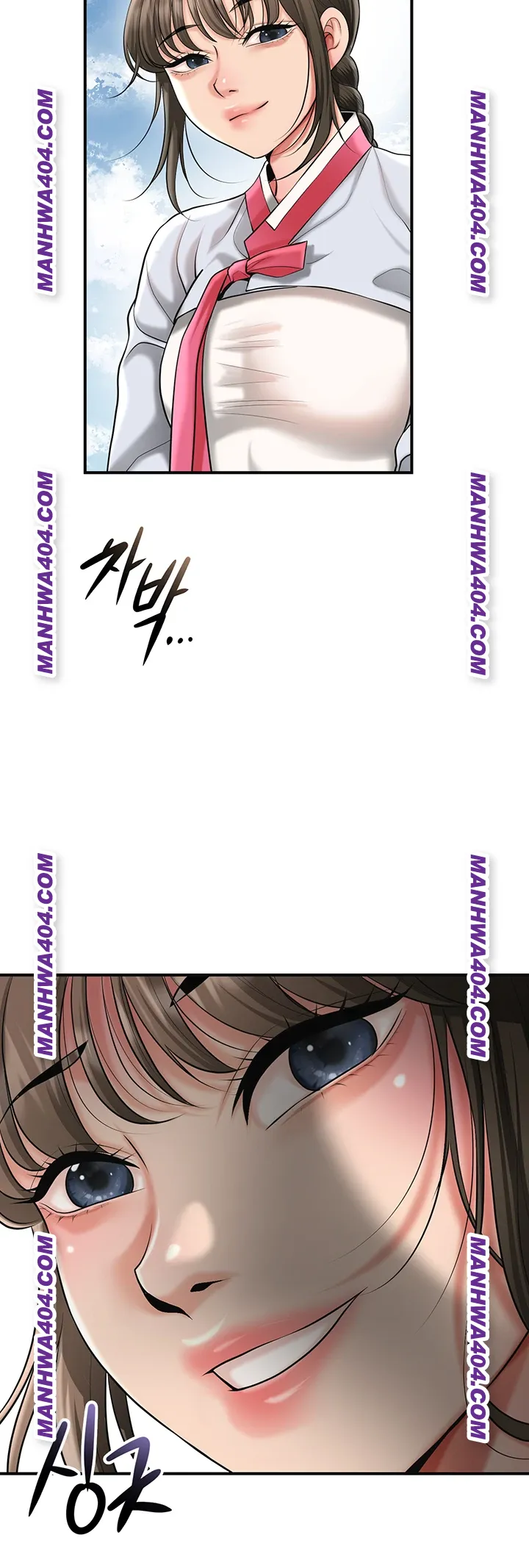 Brothel Raw Chapter 69 - Page 39