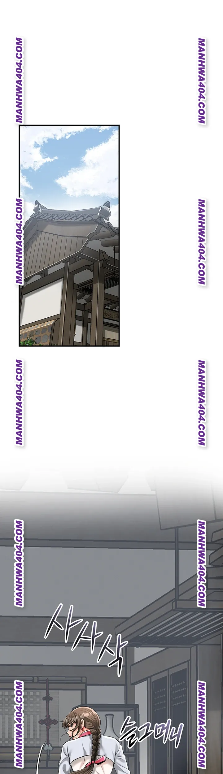 Brothel Raw Chapter 69 - Page 40