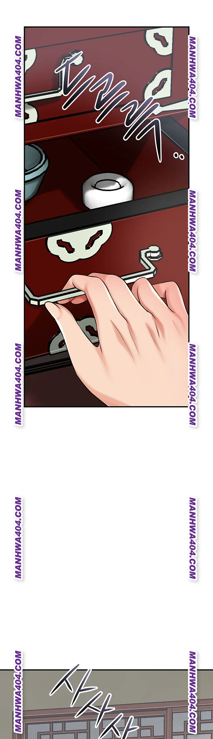 Brothel Raw Chapter 69 - Page 44