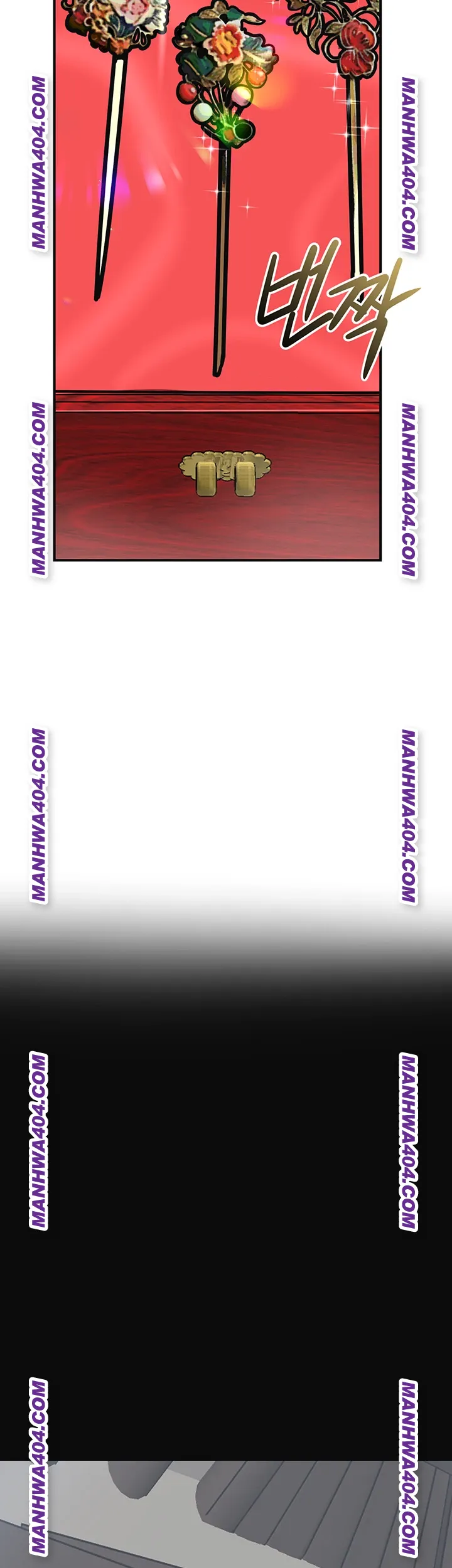 Brothel Raw Chapter 69 - Page 47