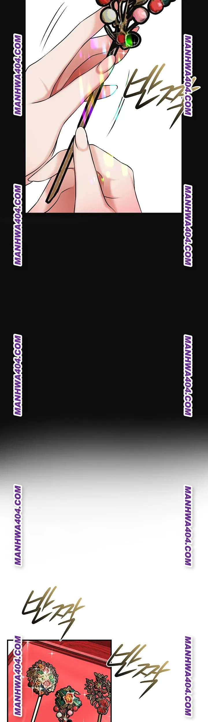 Brothel Raw Chapter 69 - Page 49