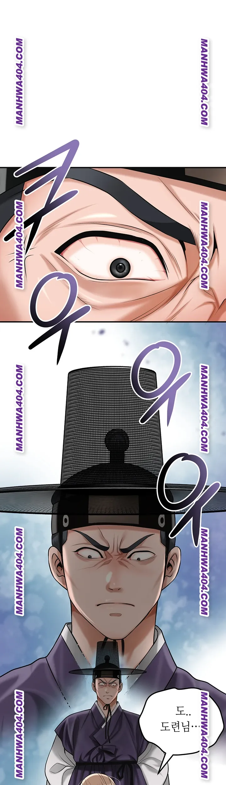 Brothel Raw Chapter 69 - Page 58