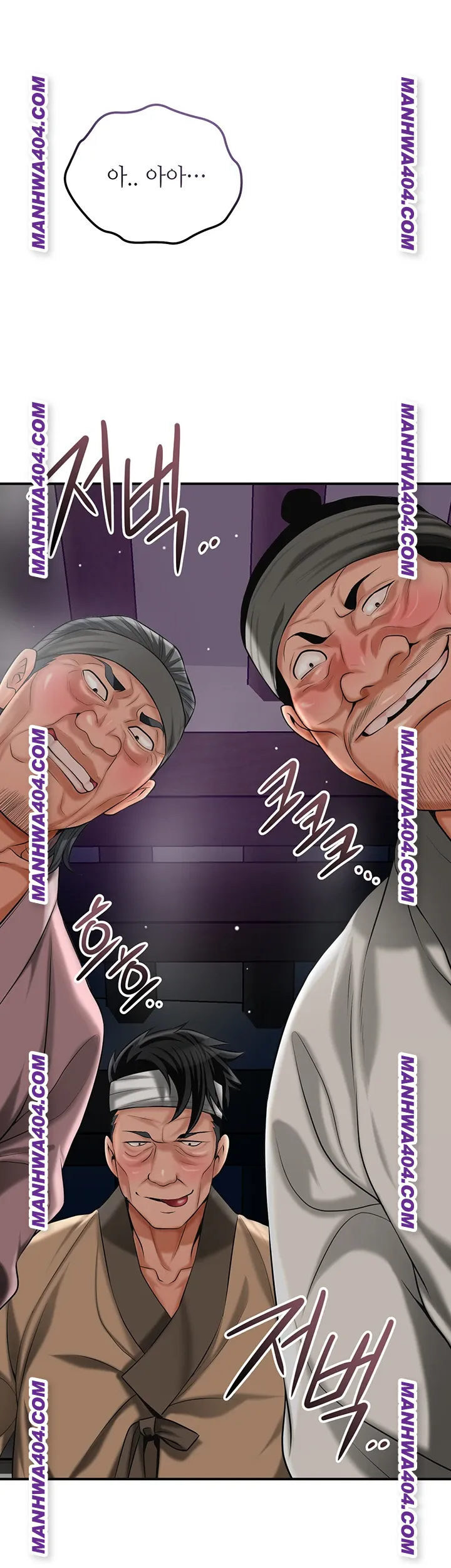 Brothel Raw Chapter 69 - Page 65