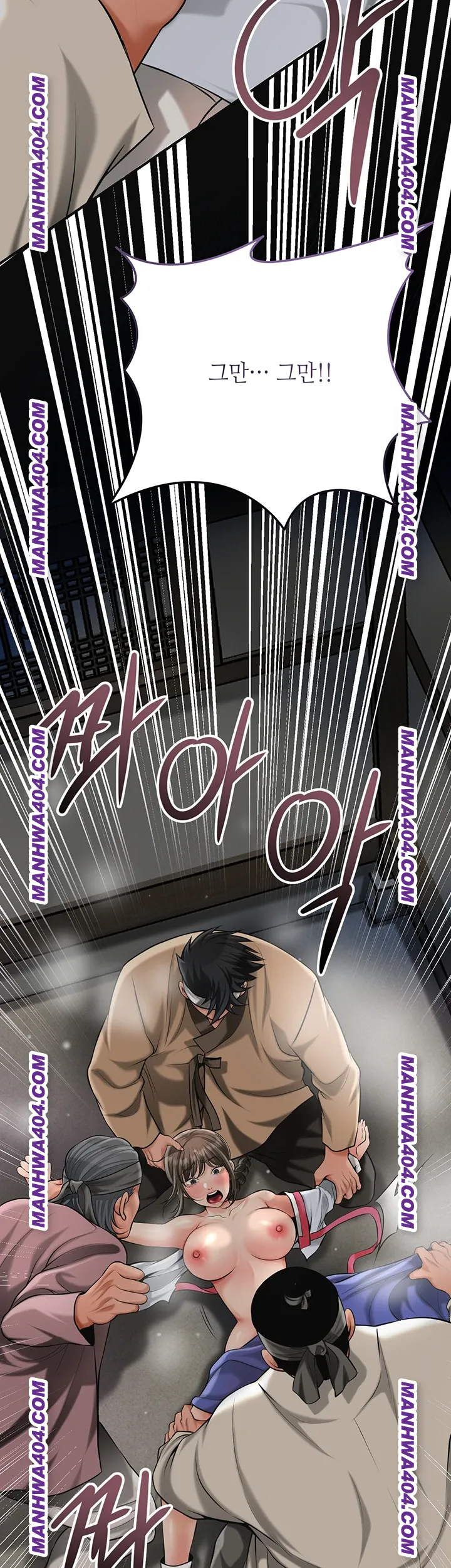 Brothel Raw Chapter 69 - Page 68