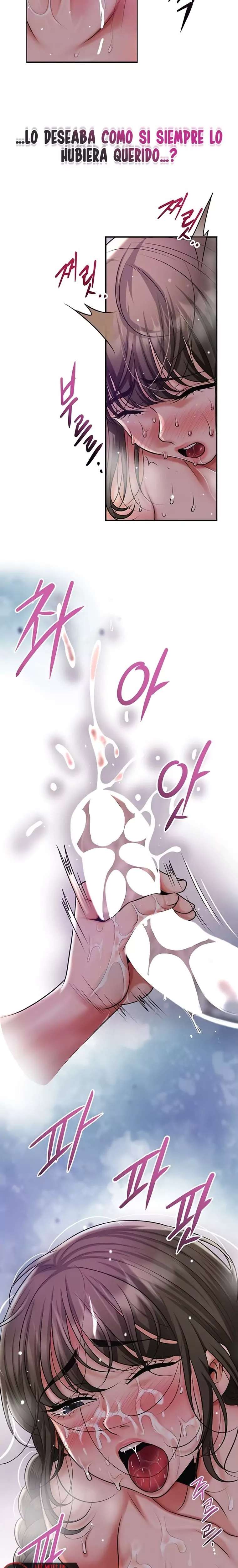 Brothel Raw Chapter 71 - Page 4