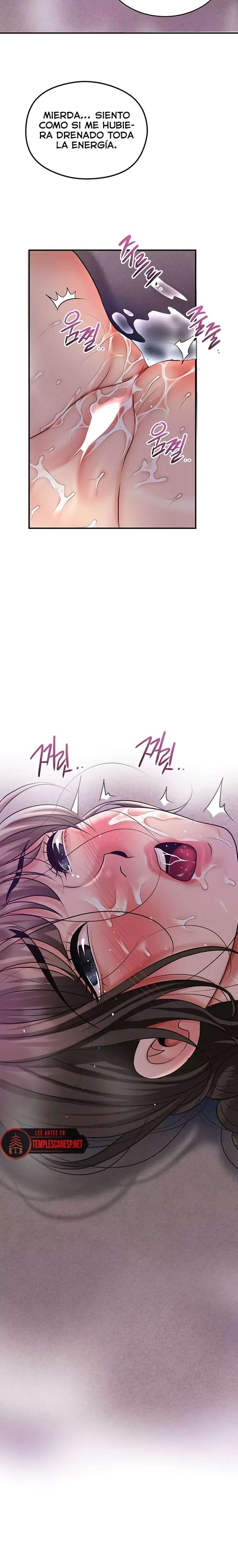 Brothel Raw Chapter 71 - Page 6