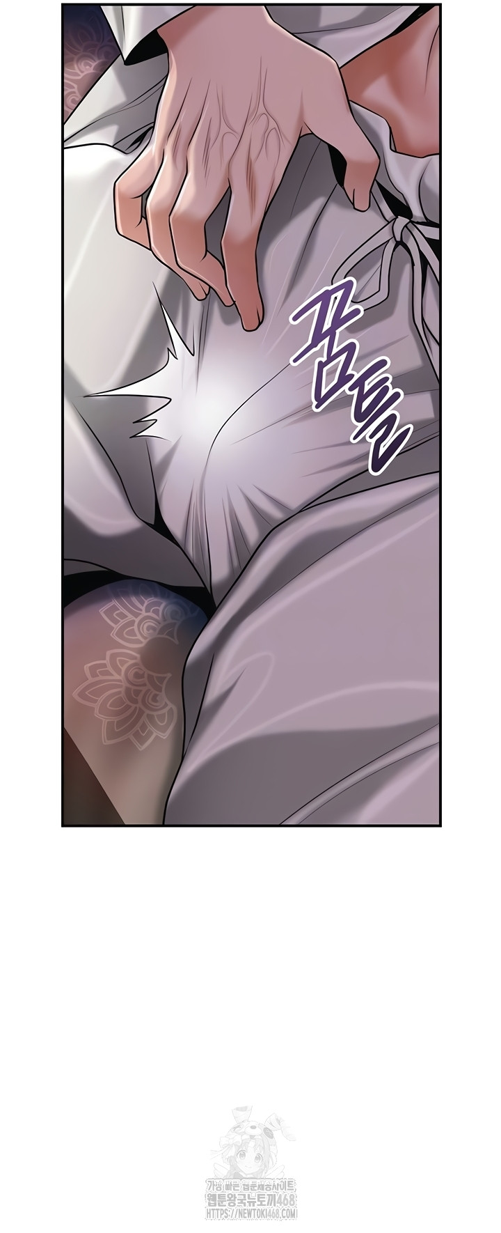 Brothel Raw Chapter 72 - Page 7