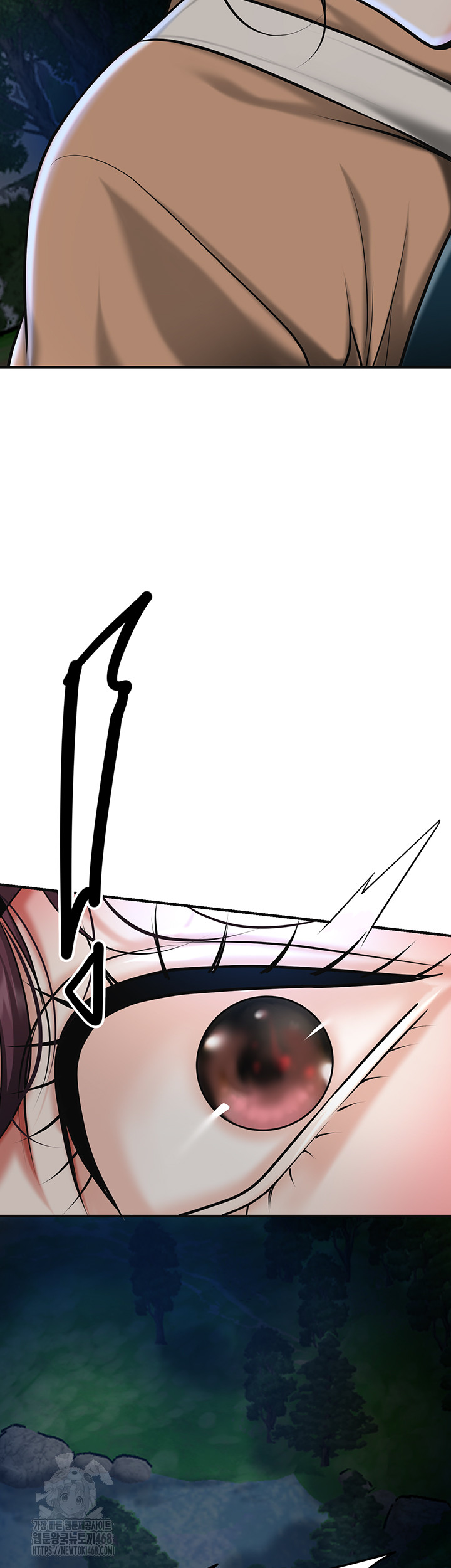 Brothel Raw Chapter 73 - Page 10