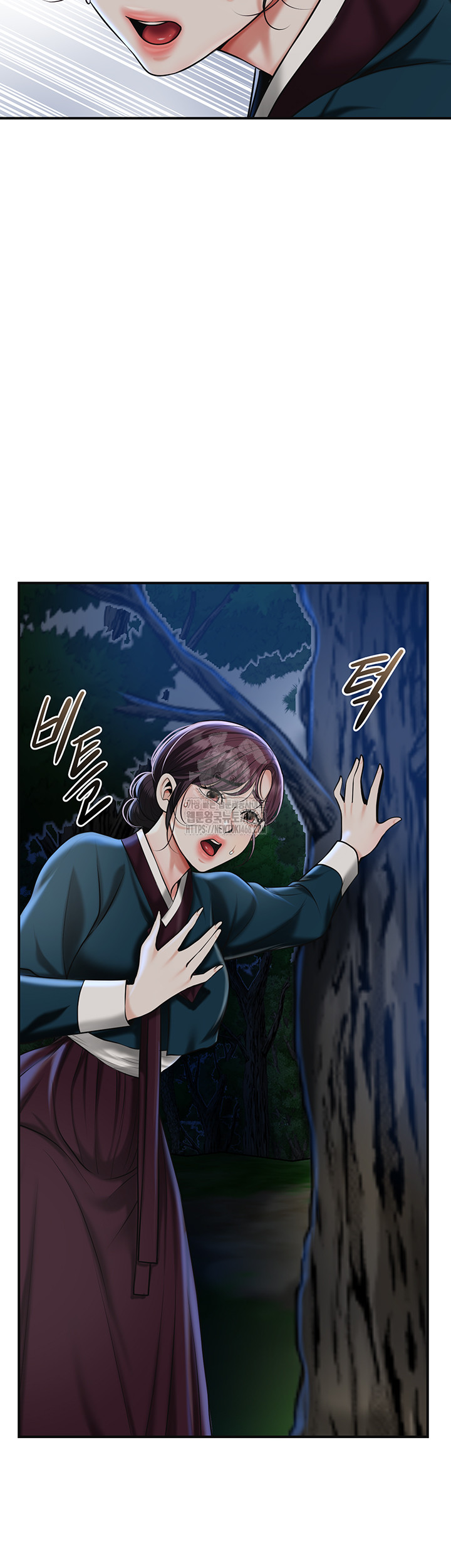 Brothel Raw Chapter 73 - Page 2