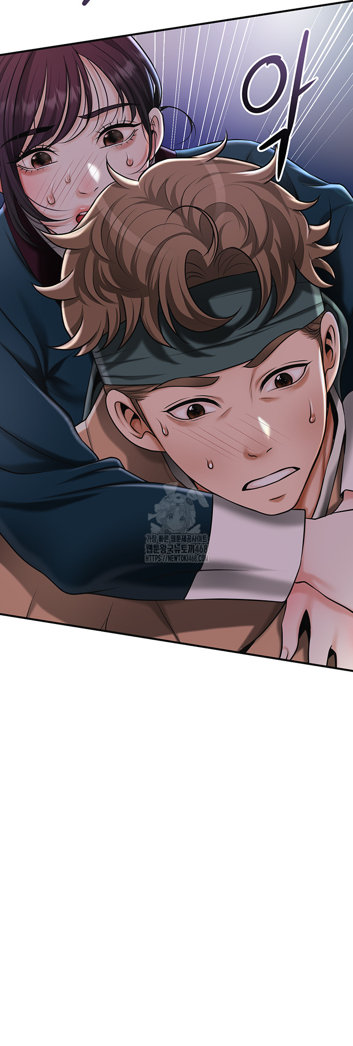 Brothel Raw Chapter 73 - Page 25