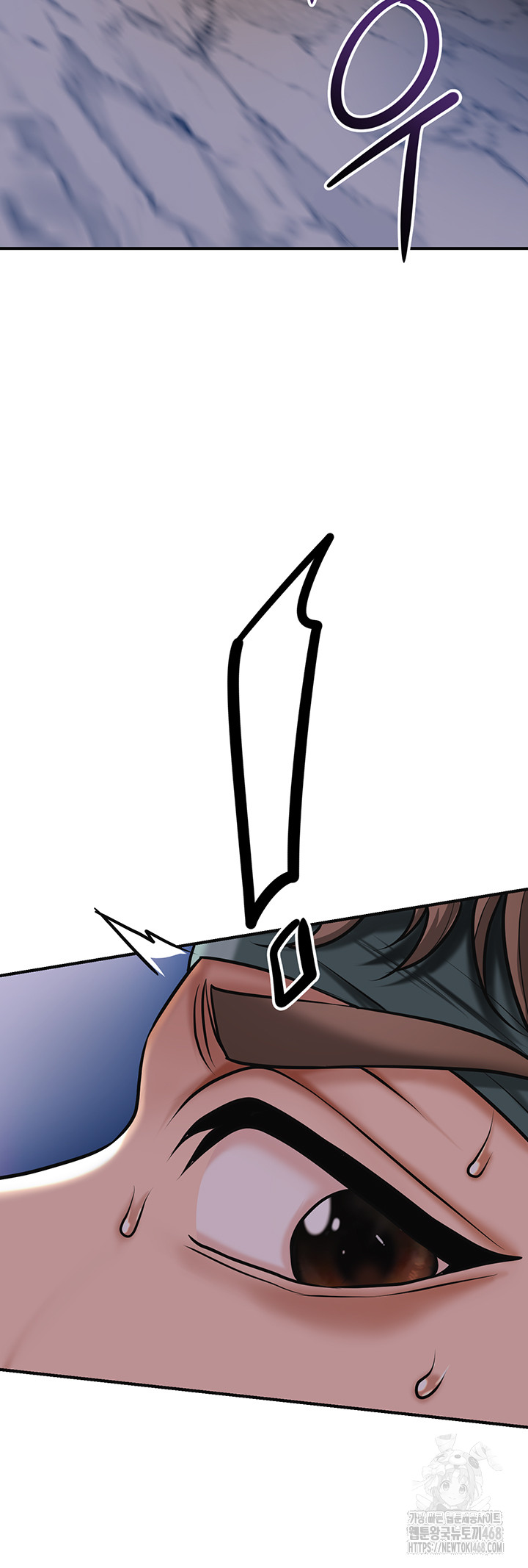 Brothel Raw Chapter 73 - Page 31