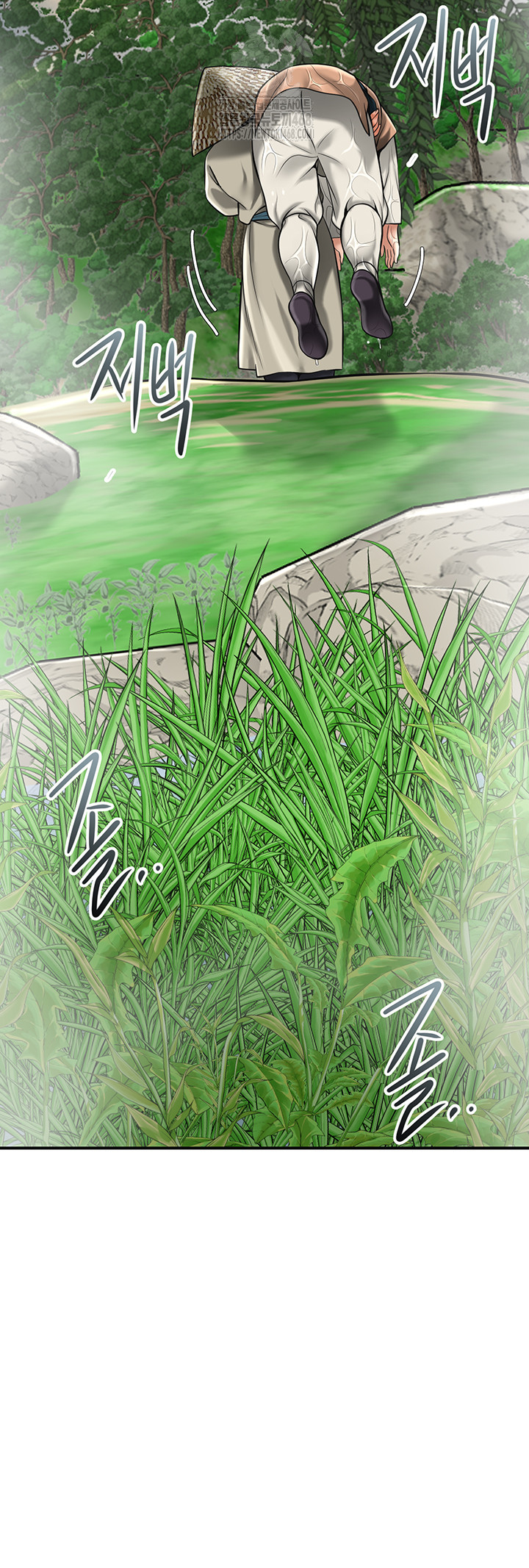 Brothel Raw Chapter 73 - Page 49