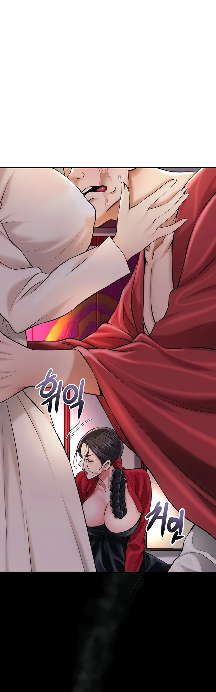 Brothel Raw Chapter 85 - Page 10