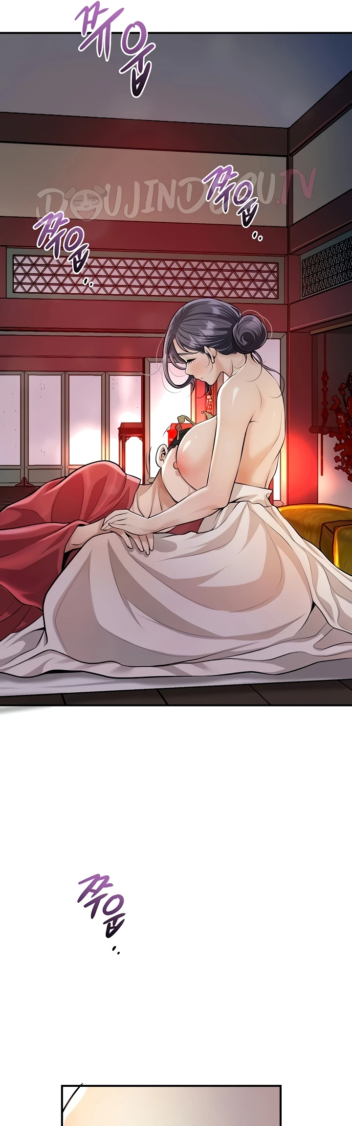 Brothel Raw Chapter 85 - Page 18