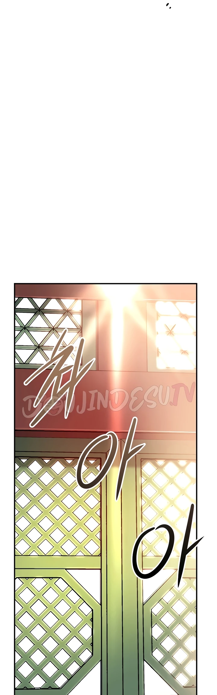 Brothel Raw Chapter 85 - Page 23