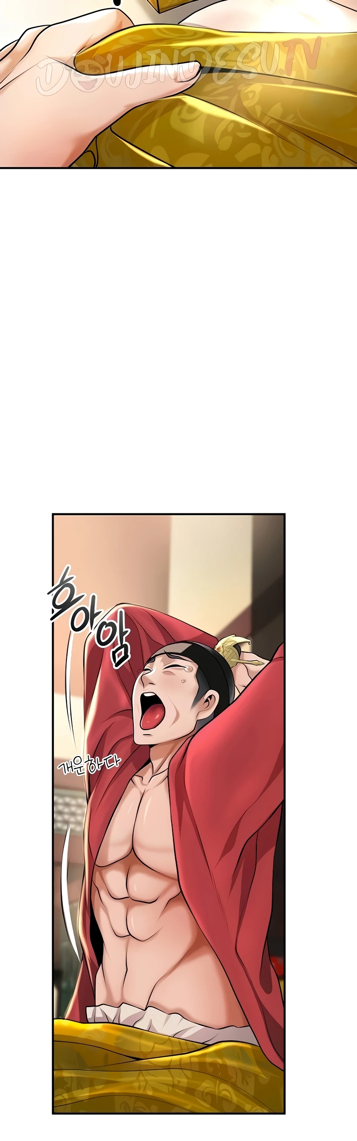 Brothel Raw Chapter 85 - Page 27