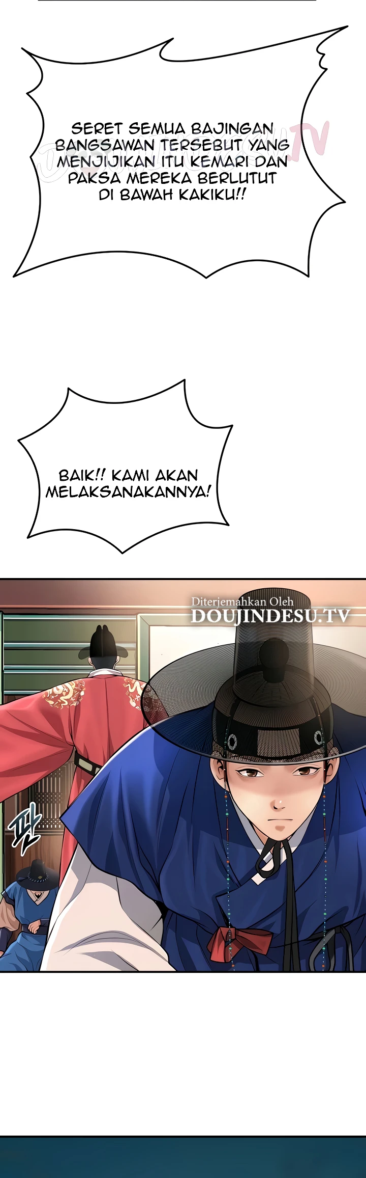 Brothel Raw Chapter 85 - Page 39