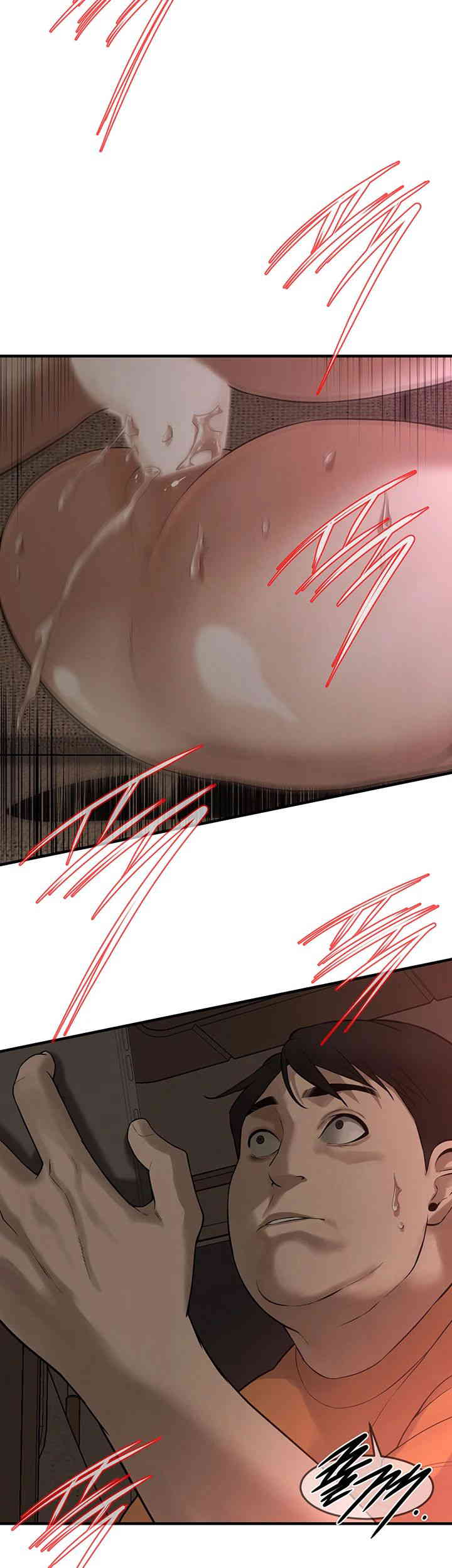 Bastard Raw Chapter 37 - Page 27