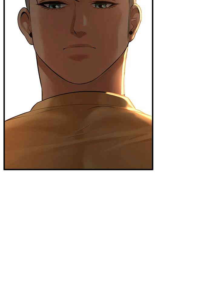 Bastard Raw Chapter 37 - Page 45