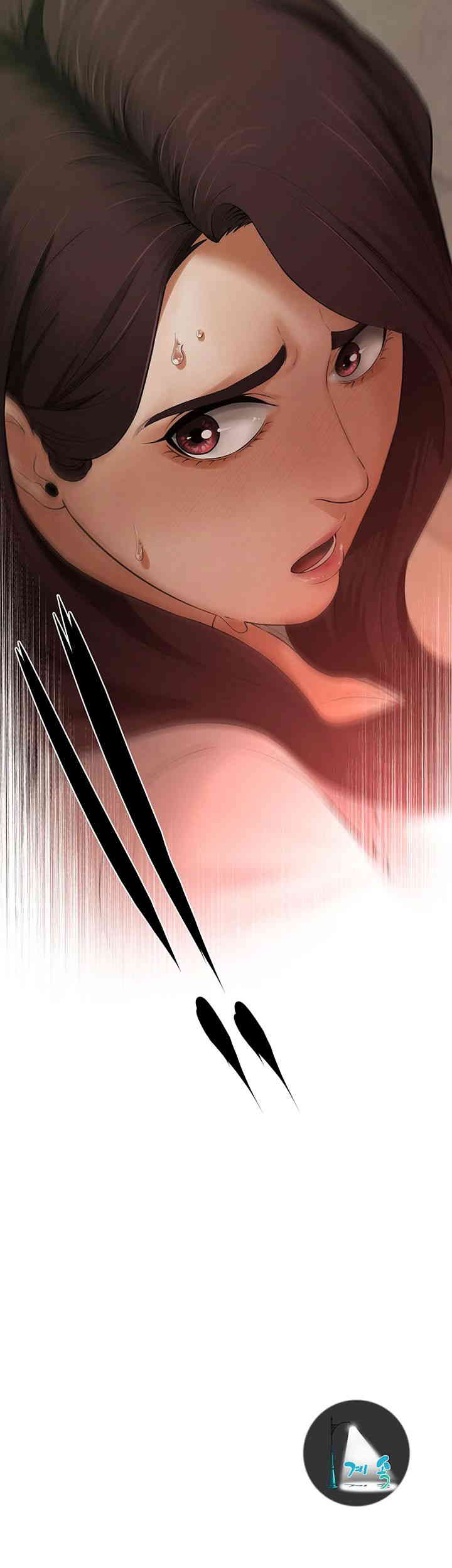 Bastard Raw Chapter 37 - Page 49