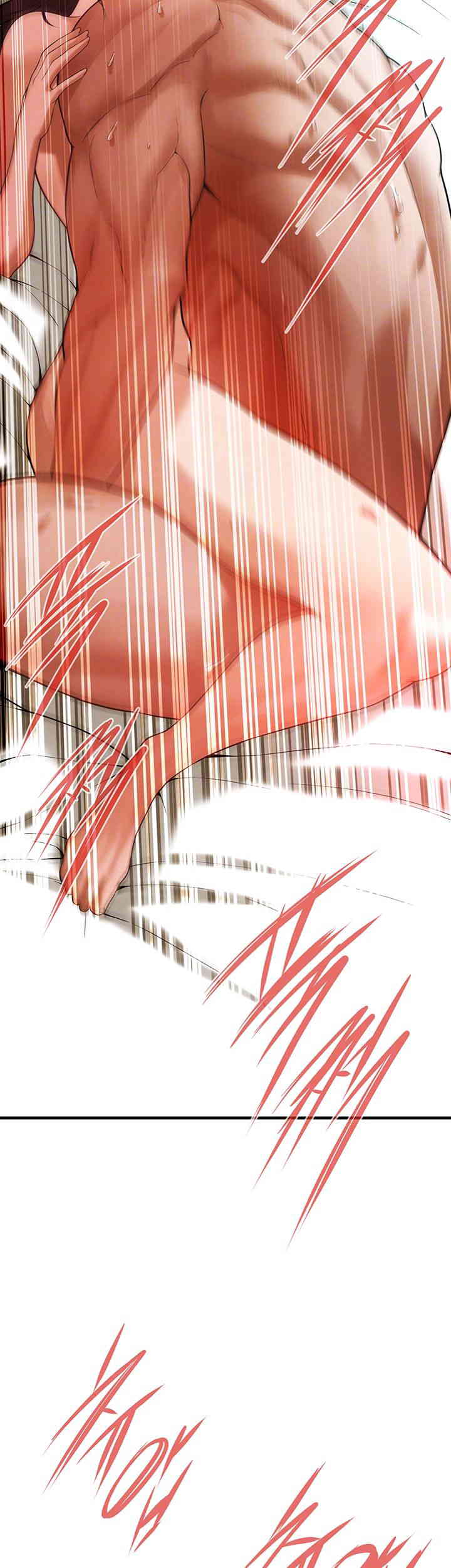 Bastard Raw Chapter 42 - Page 14