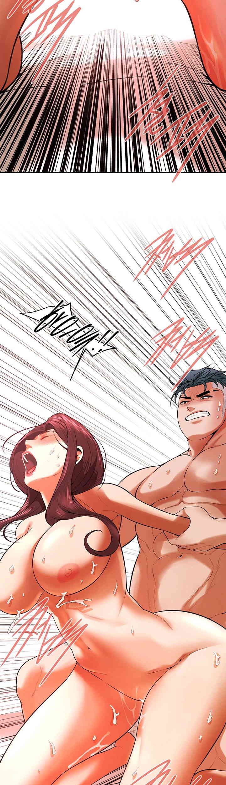 Bastard Raw Chapter 46 - Page 43