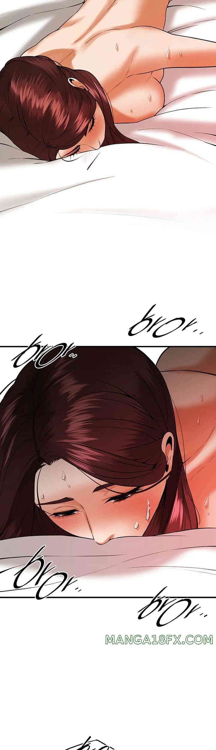 Bastard Raw Chapter 47 - Page 18