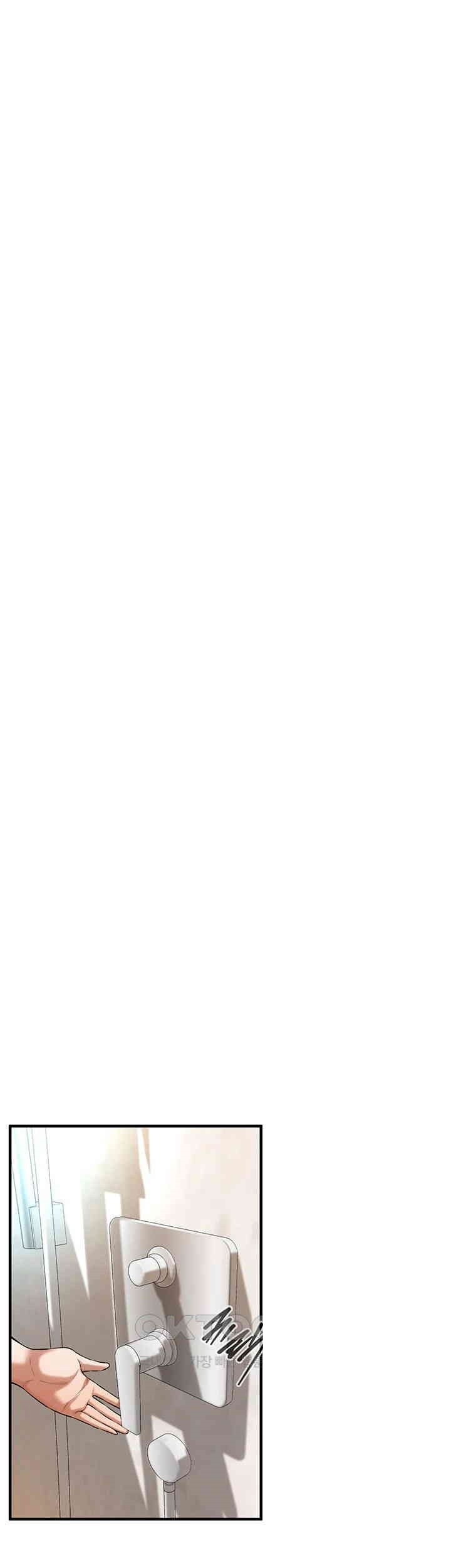 Bastard Raw Chapter 61 - Page 22