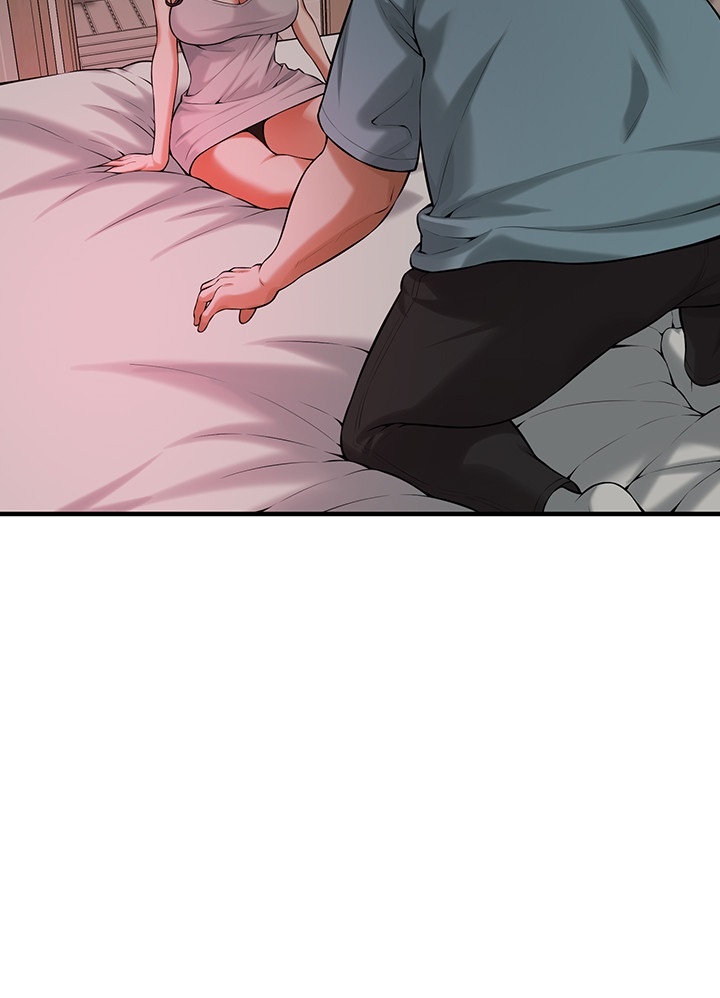 Bastard Raw Chapter 63 - Page 20