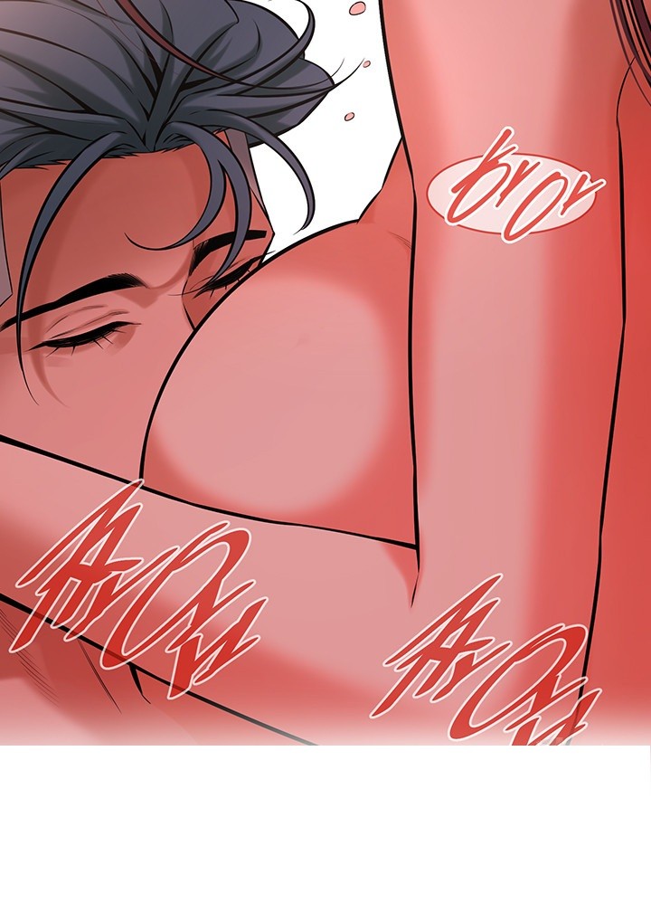 Bastard Raw Chapter 69 - Page 19