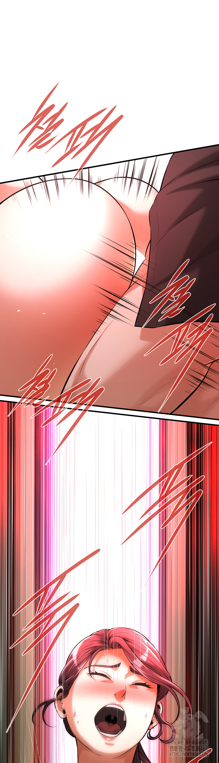 Bastard Raw Chapter 75 - Page 45