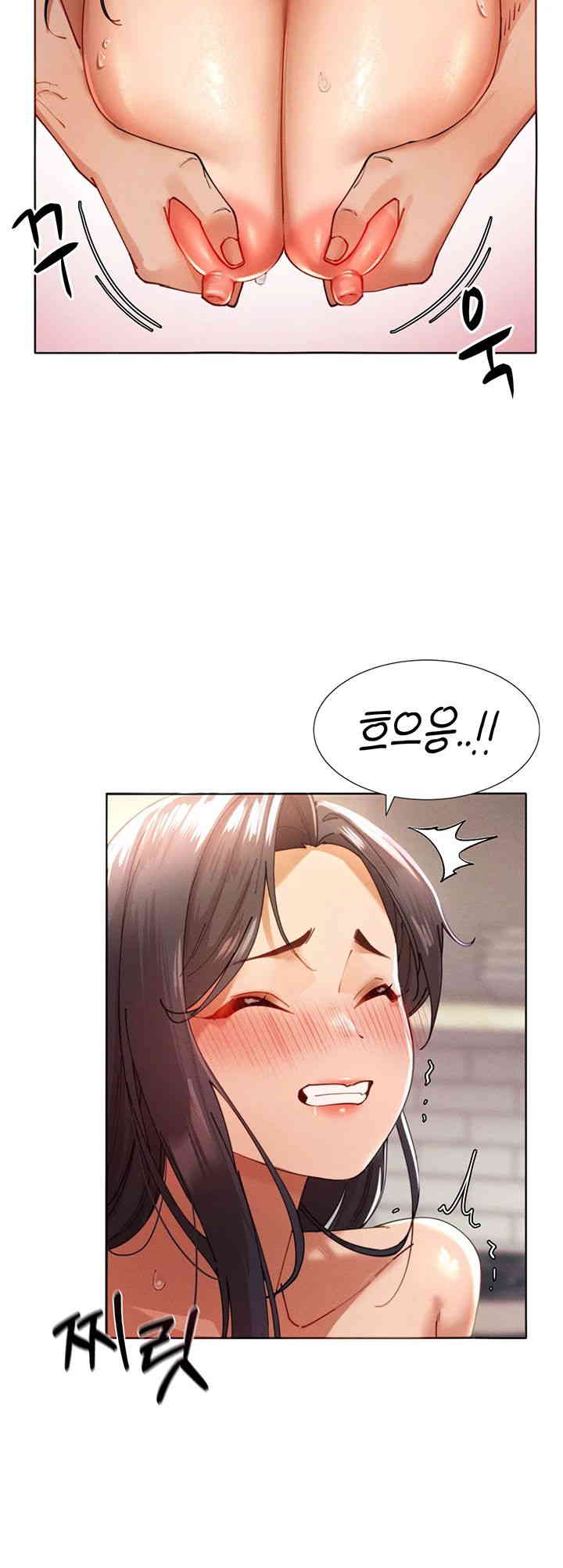 The Protagonist Gets Stronger When He Fucks the Female Hunter Raw Chapter 2 - Page 45