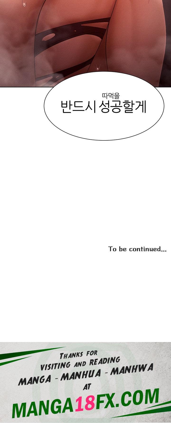 The Protagonist Gets Stronger When He Fucks the Female Hunter Raw Chapter 26 - Page 49