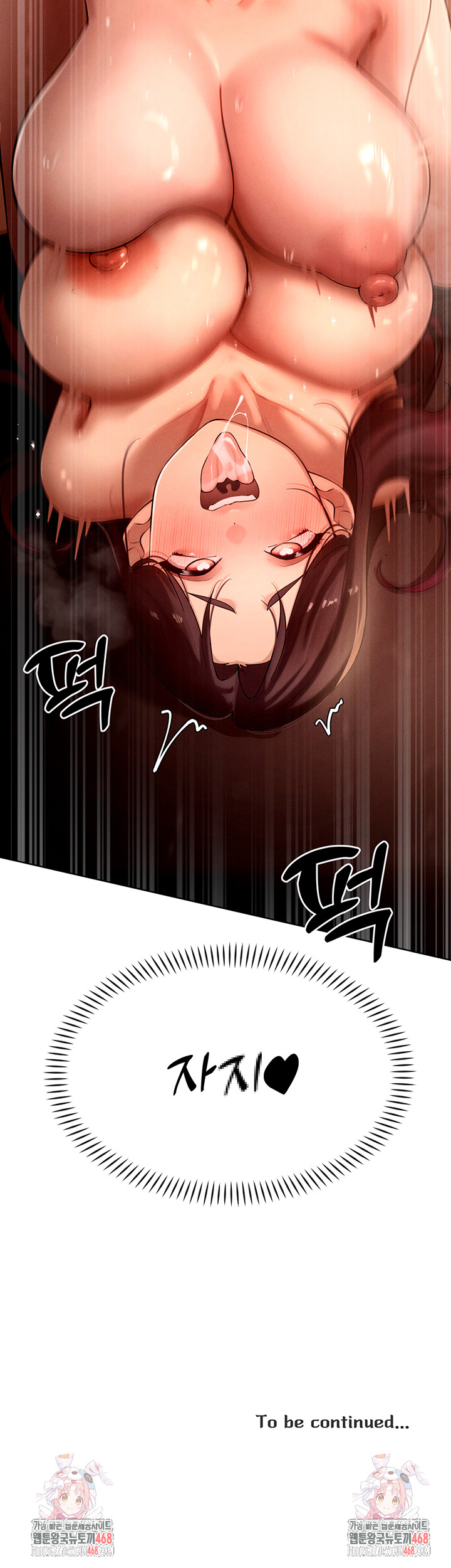 The Protagonist Gets Stronger When He Fucks the Female Hunter Raw Chapter 38 - Page 32