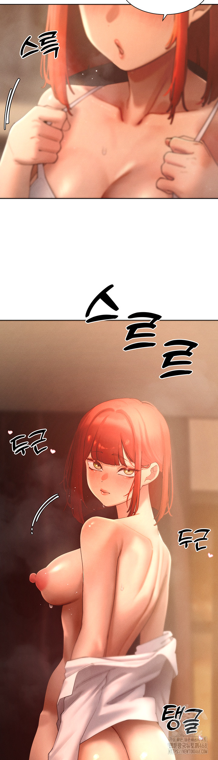 The Protagonist Gets Stronger When He Fucks the Female Hunter Raw Chapter 44 - Page 17