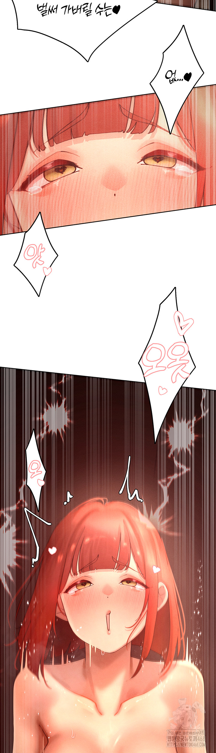 The Protagonist Gets Stronger When He Fucks the Female Hunter Raw Chapter 44 - Page 33