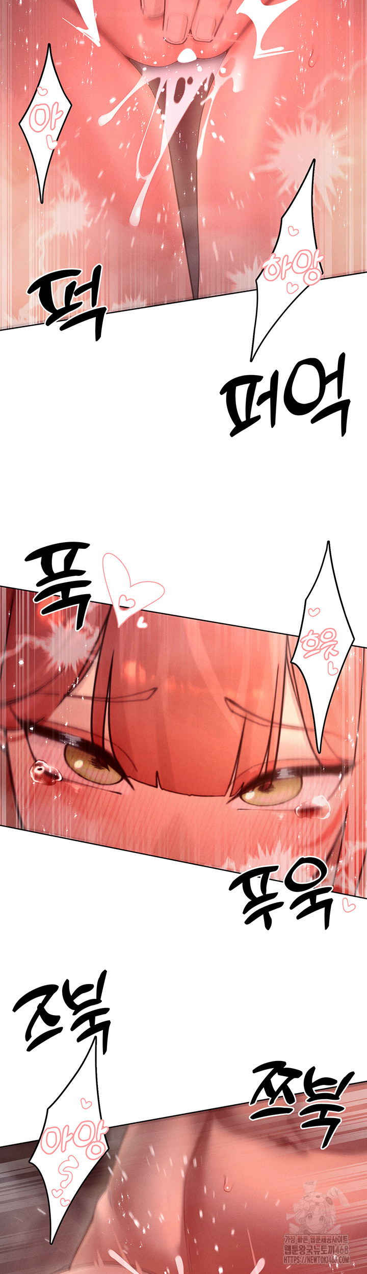 The Protagonist Gets Stronger When He Fucks the Female Hunter Raw Chapter 46 - Page 25