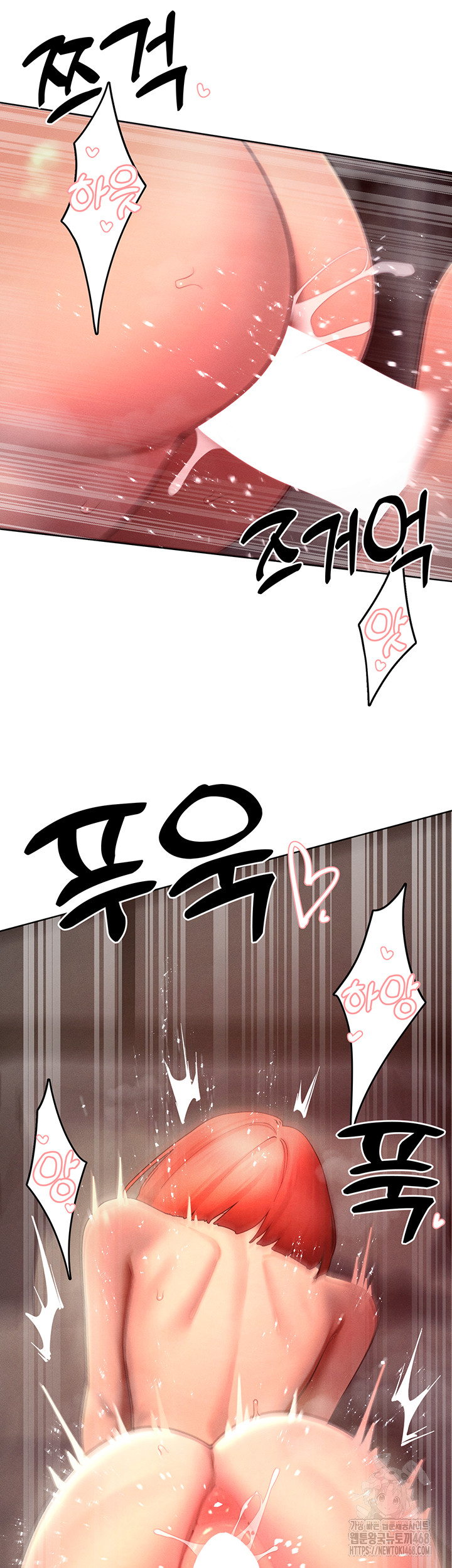 The Protagonist Gets Stronger When He Fucks the Female Hunter Raw Chapter 46 - Page 28