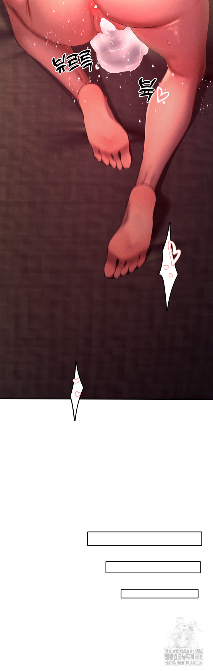 The Protagonist Gets Stronger When He Fucks the Female Hunter Raw Chapter 46 - Page 36