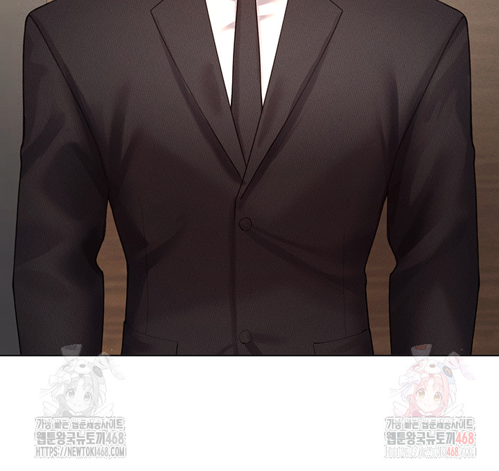 The Protagonist Gets Stronger When He Fucks the Female Hunter Raw Chapter 48 - Page 20