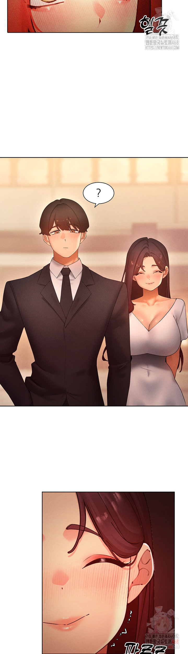 The Protagonist Gets Stronger When He Fucks the Female Hunter Raw Chapter 48 - Page 30