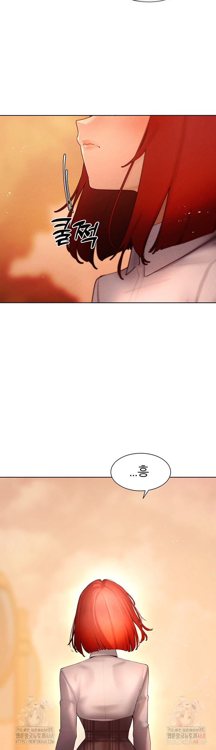 The Protagonist Gets Stronger When He Fucks the Female Hunter Raw Chapter 48 - Page 35