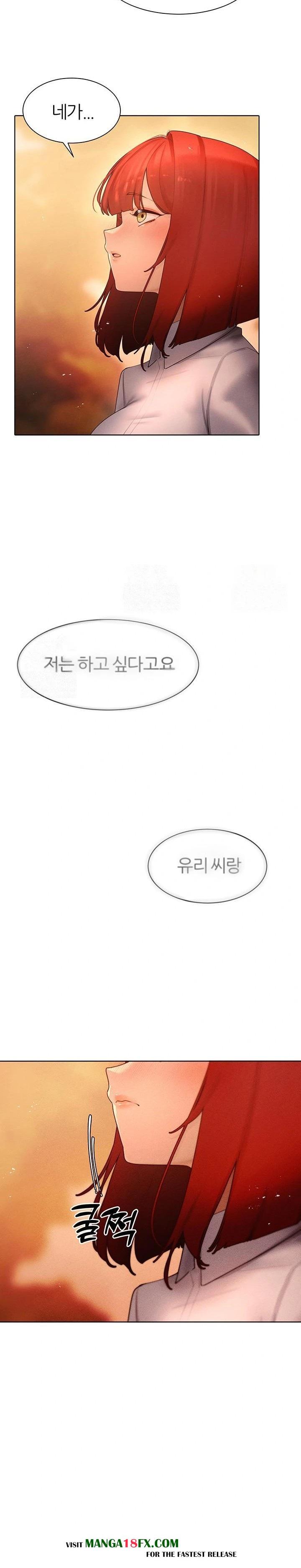 The Protagonist Gets Stronger When He Fucks the Female Hunter Raw Chapter 49 - Page 2